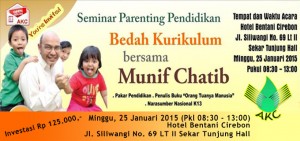 Seminar Parenting Pendidikan Bedah Kurikulum @ Hotel Bentani Cirebon | Cirebon | West Java | Indonesia