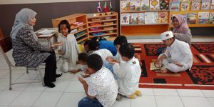 Cosmic Education SD Awliya